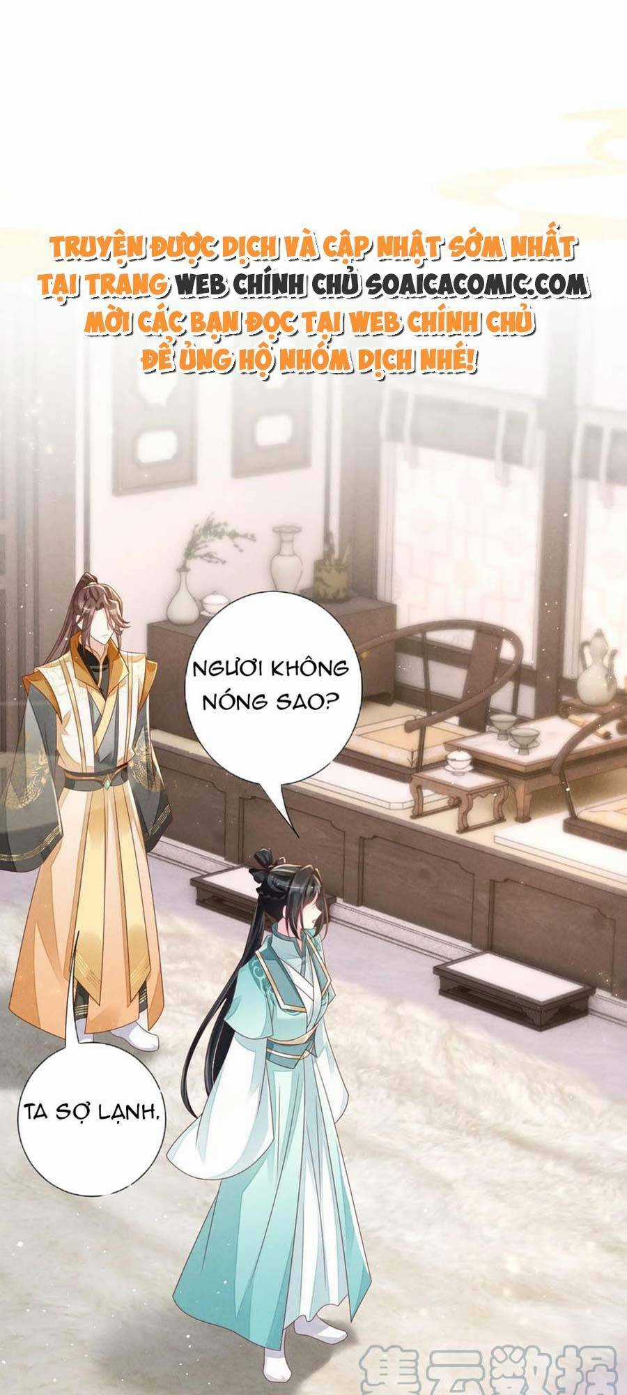 Thần Phi Ngự Thiên Hạ - Chapter 21 - Trang 1