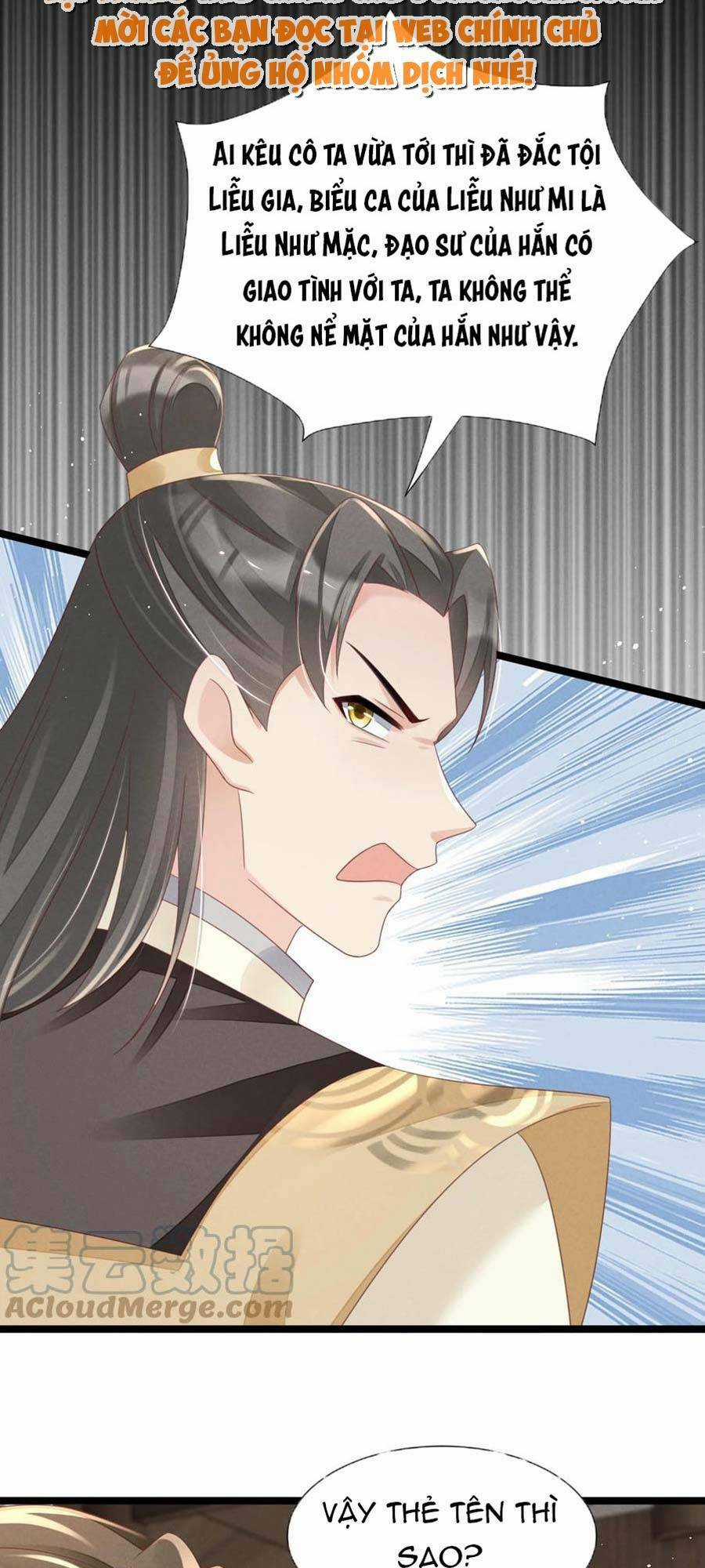 Thần Phi Ngự Thiên Hạ - Chapter 21 - Trang 17