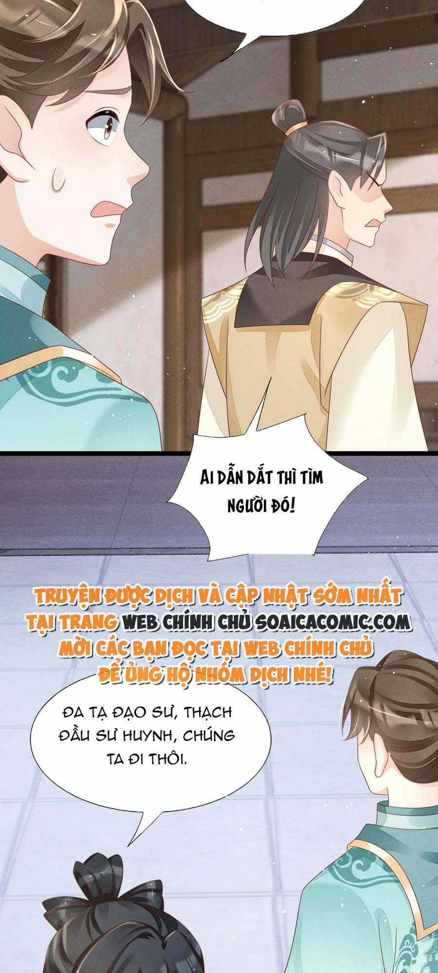 Thần Phi Ngự Thiên Hạ - Chapter 21 - Trang 18