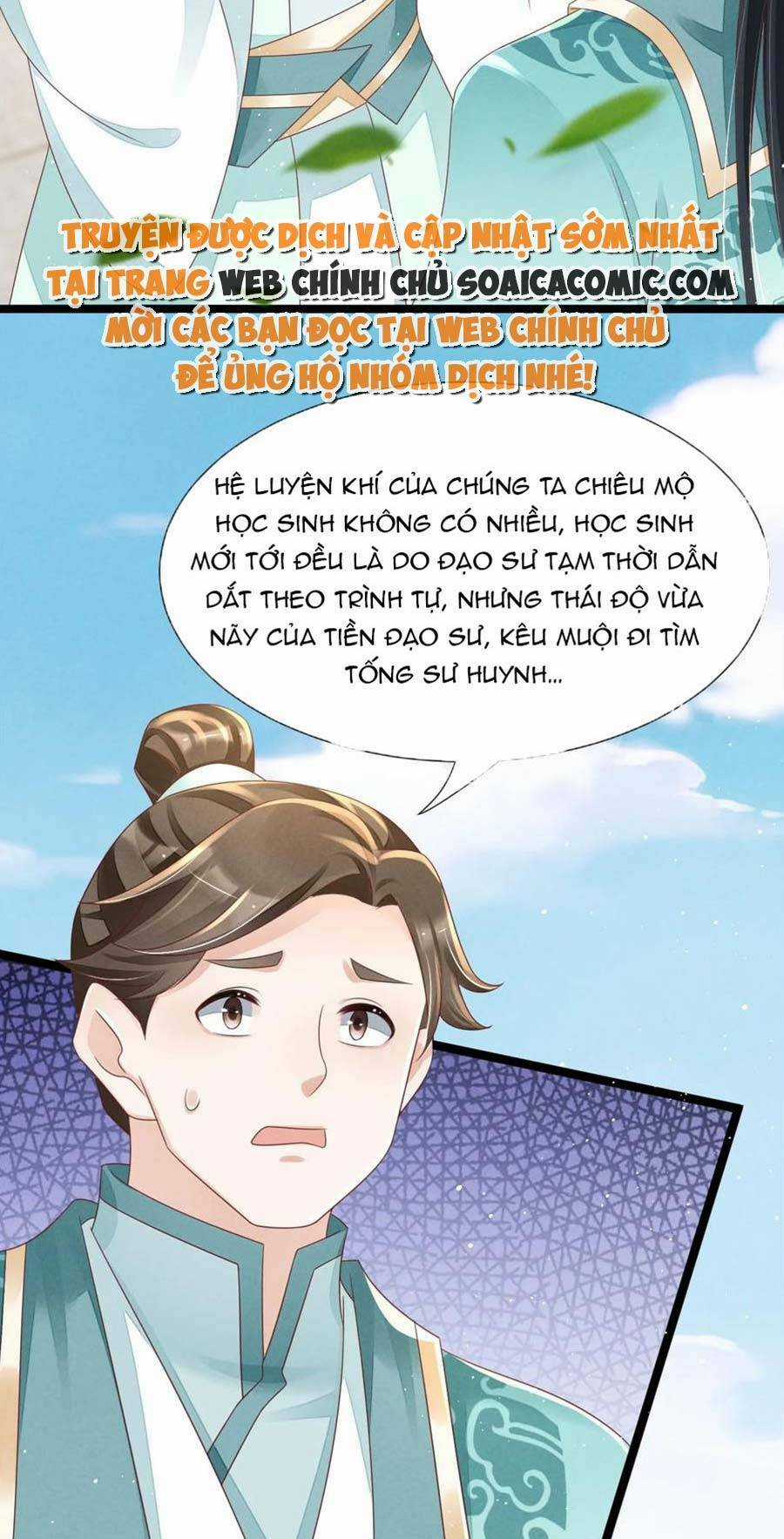 Thần Phi Ngự Thiên Hạ - Chapter 21 - Trang 25