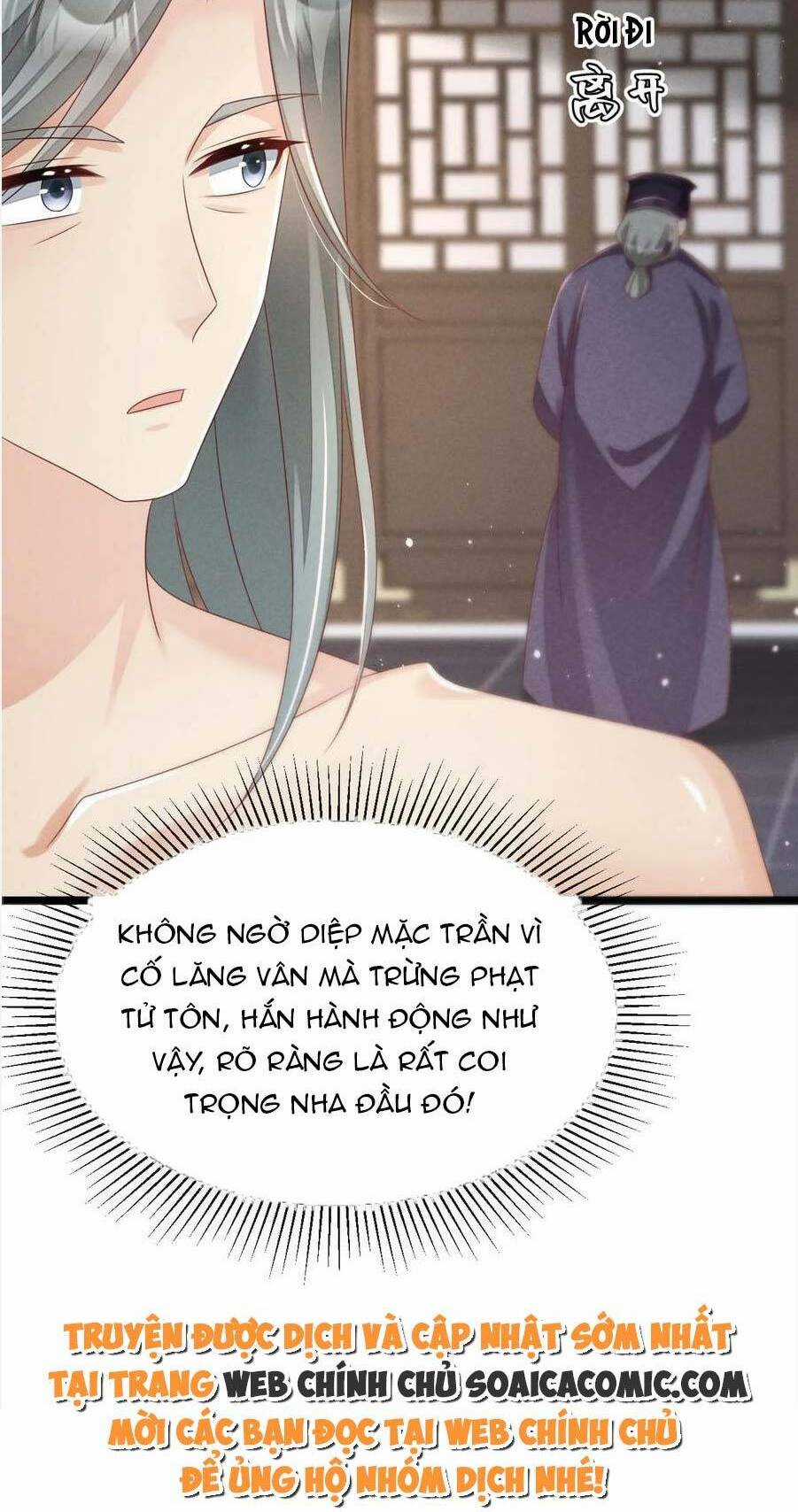 Thần Phi Ngự Thiên Hạ - Chapter 23 - Trang 31