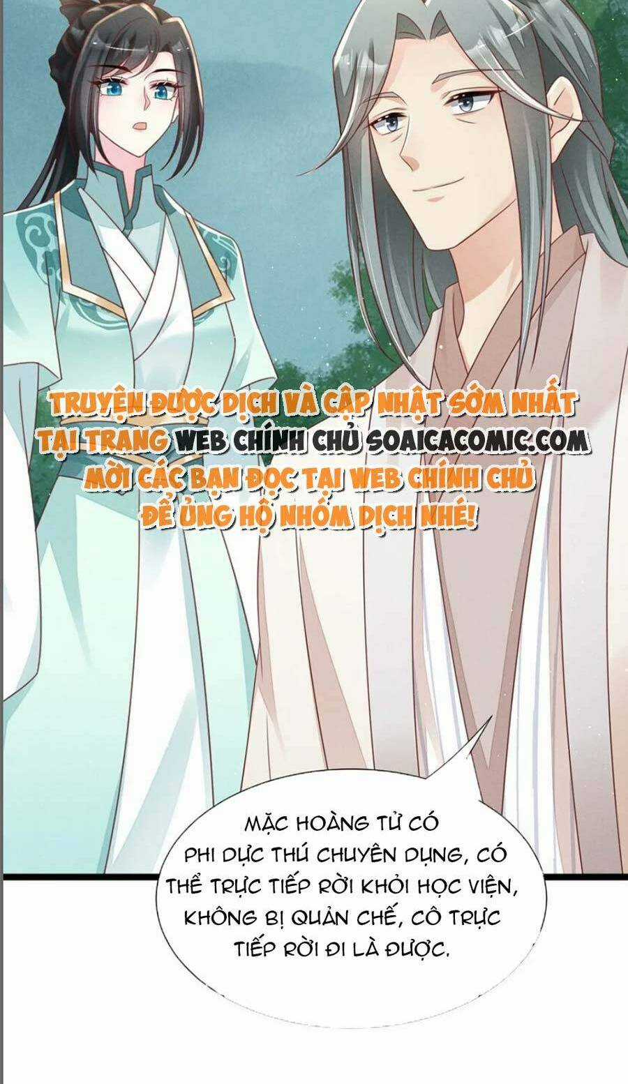 Thần Phi Ngự Thiên Hạ - Chapter 26 - Trang 15