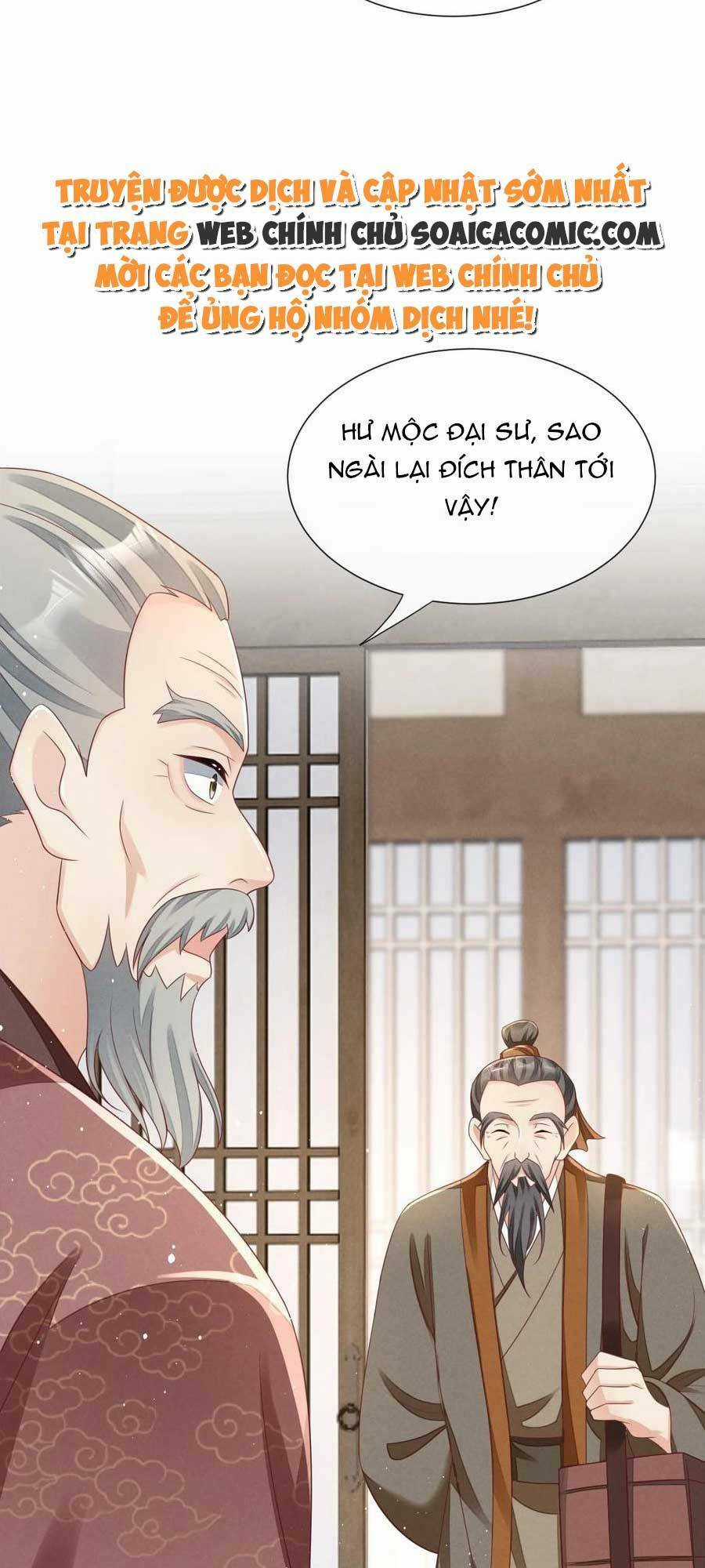 Thần Phi Ngự Thiên Hạ - Chapter 27 - Trang 17