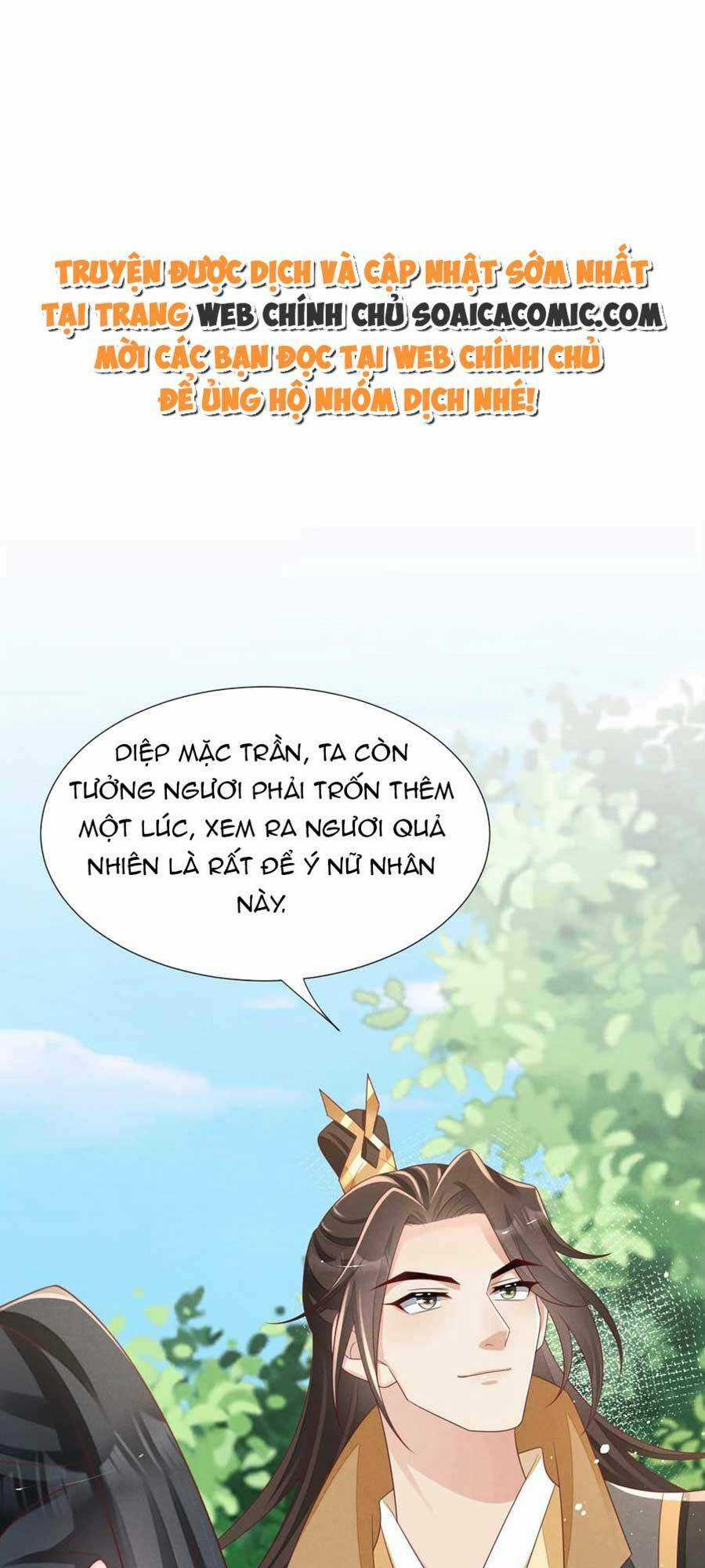 Thần Phi Ngự Thiên Hạ - Chapter 29 - Trang 1