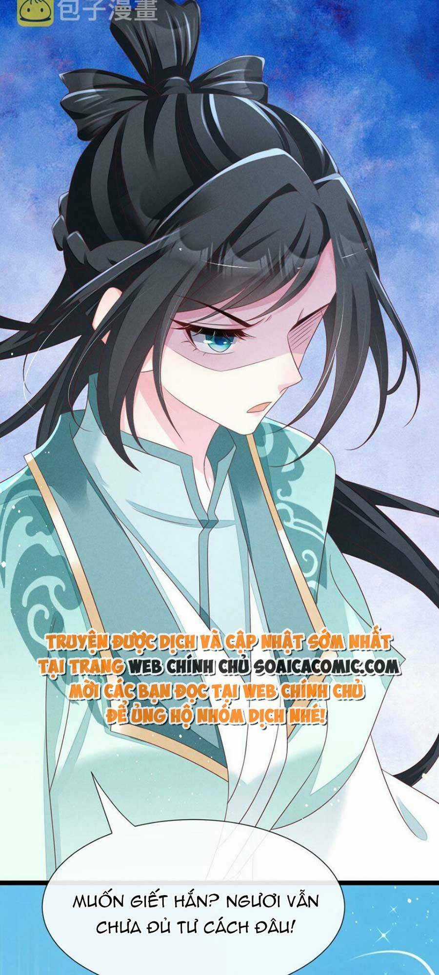 Thần Phi Ngự Thiên Hạ - Chapter 30 - Trang 12