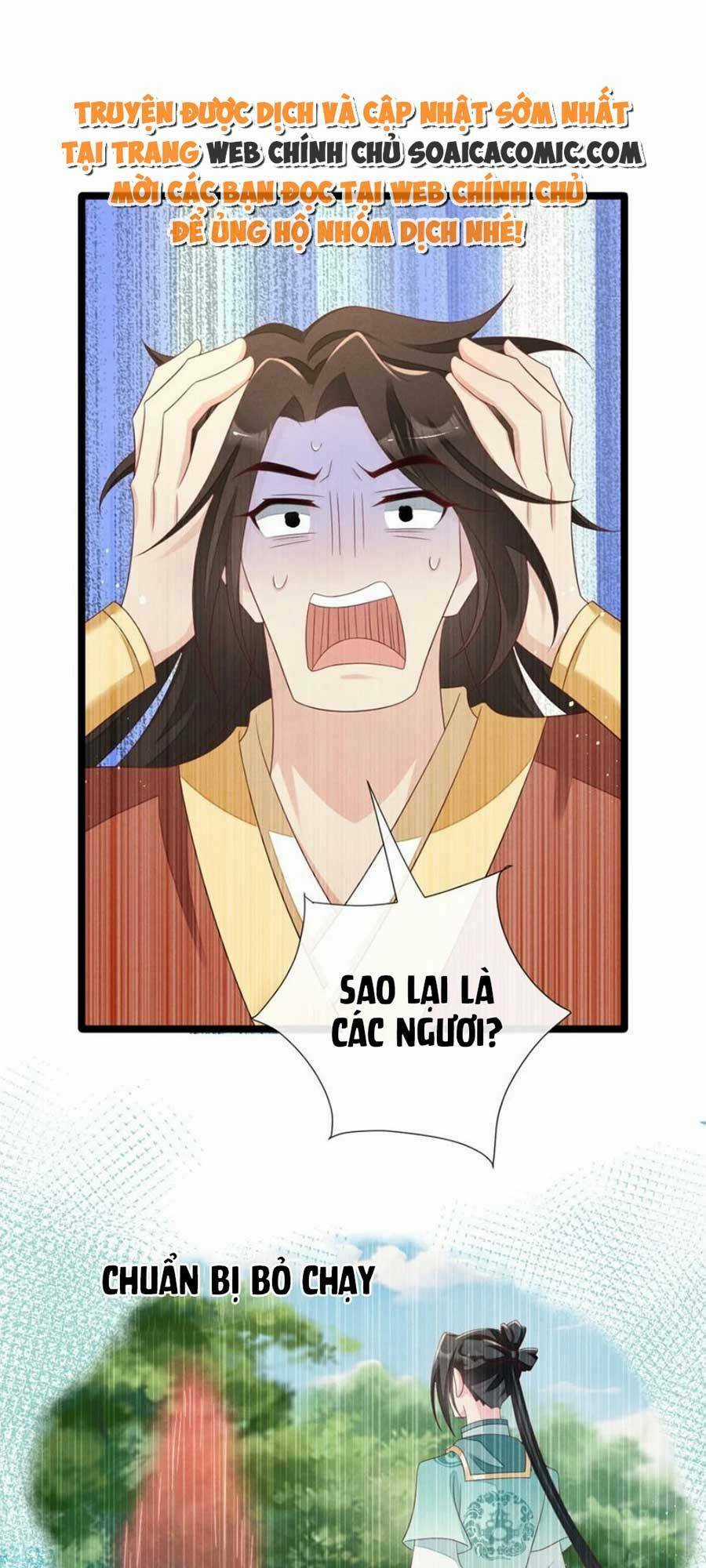 Thần Phi Ngự Thiên Hạ - Chapter 30 - Trang 27