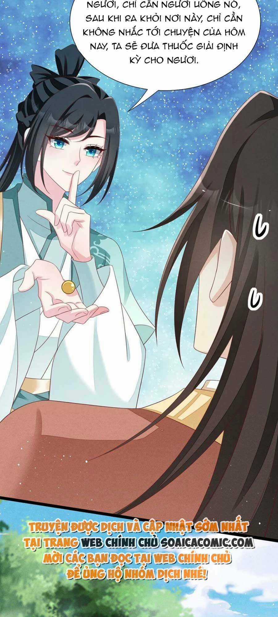 Thần Phi Ngự Thiên Hạ - Chapter 30 - Trang 32