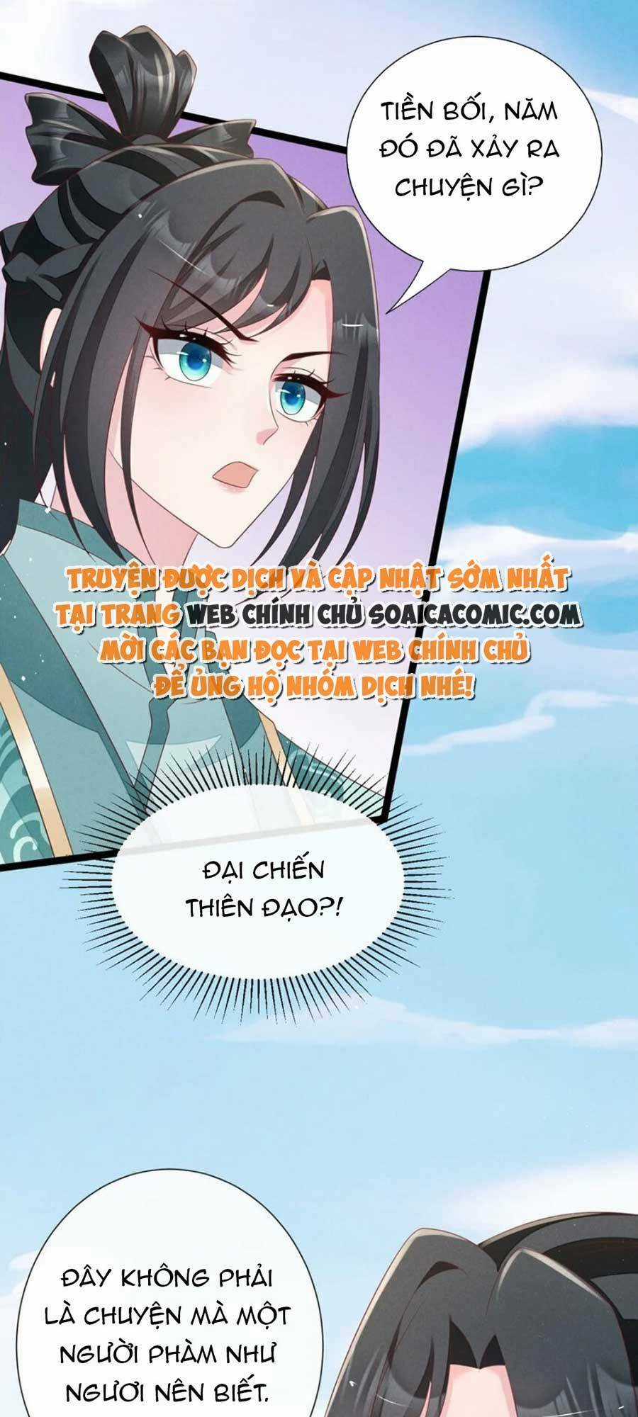 Thần Phi Ngự Thiên Hạ - Chapter 31 - Trang 11