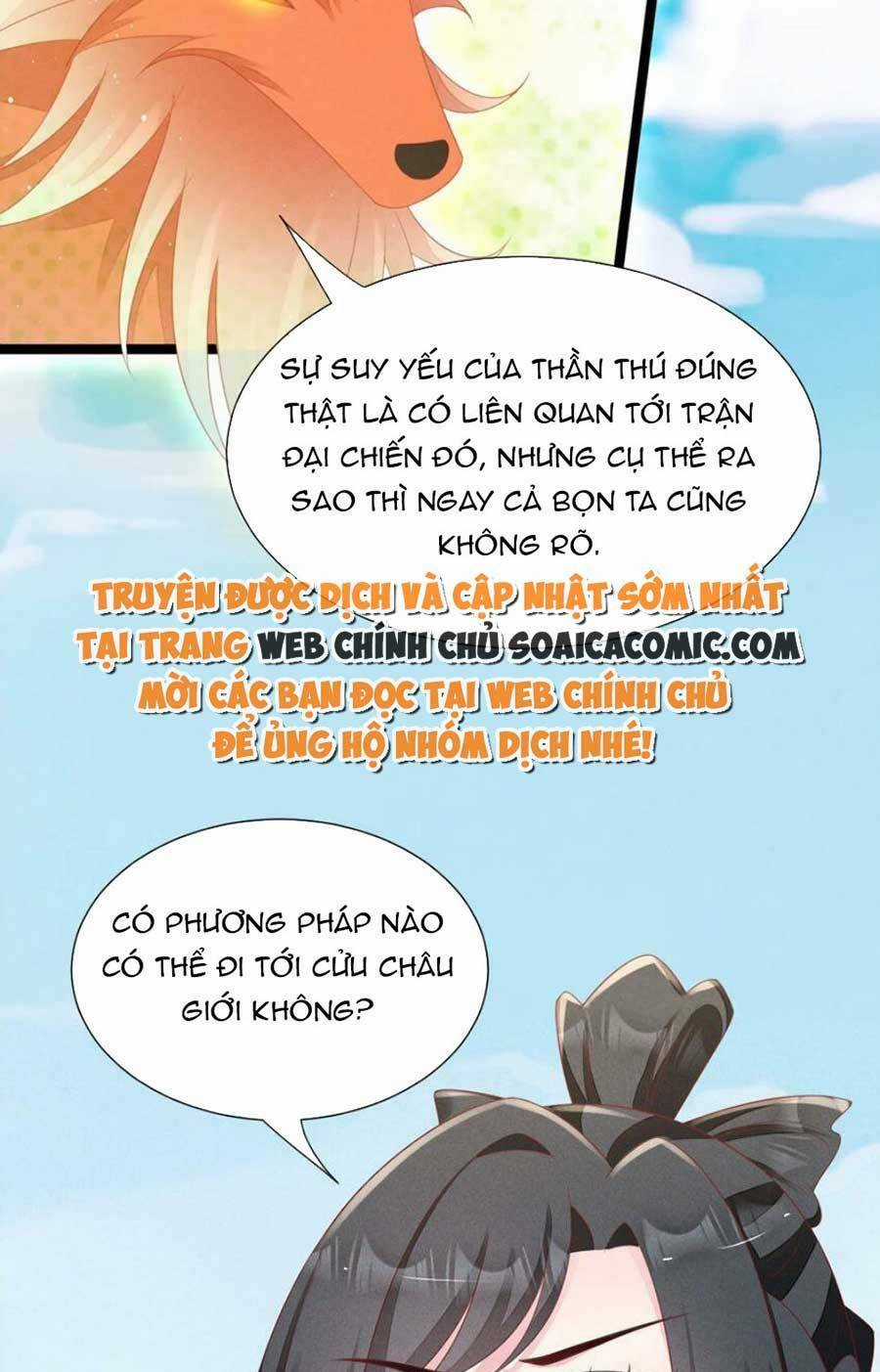 Thần Phi Ngự Thiên Hạ - Chapter 31 - Trang 16