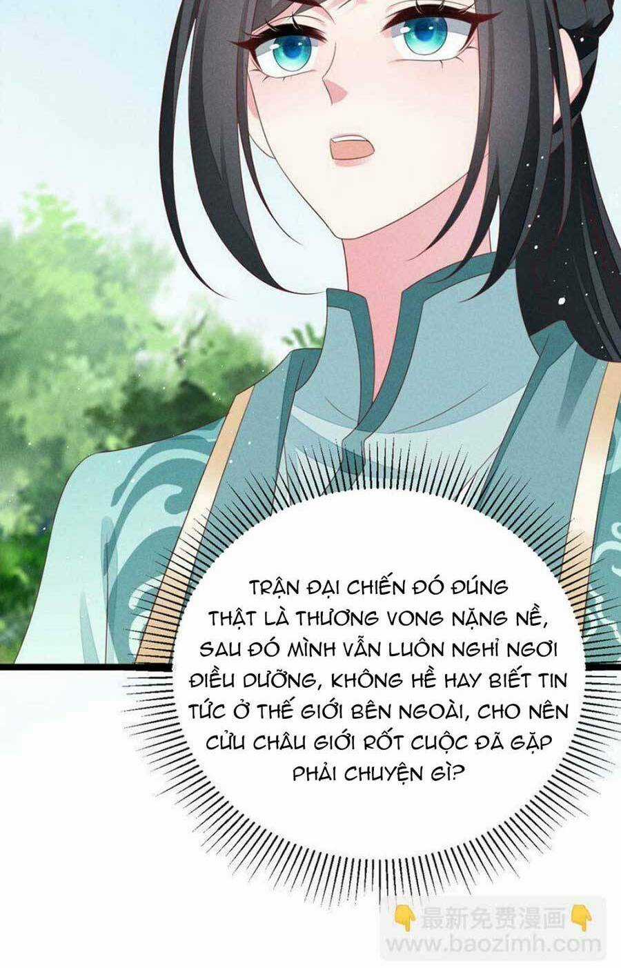 Thần Phi Ngự Thiên Hạ - Chapter 31 - Trang 17