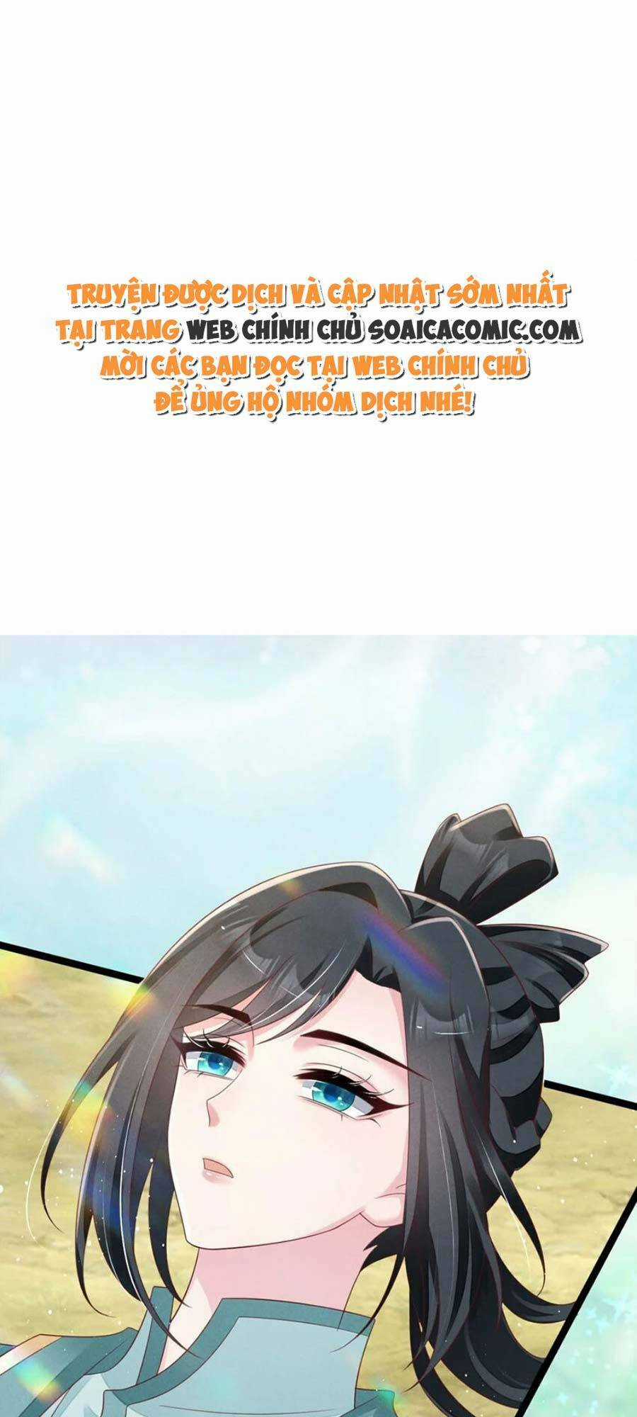 Thần Phi Ngự Thiên Hạ - Chapter 32 - Trang 1