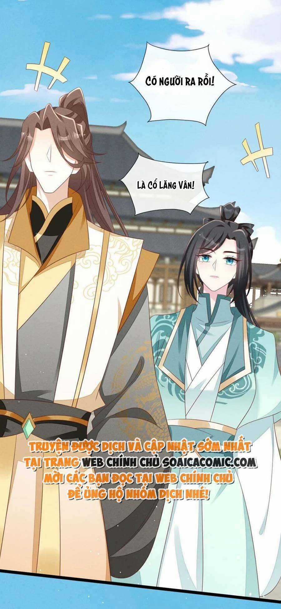 Thần Phi Ngự Thiên Hạ - Chapter 32 - Trang 19