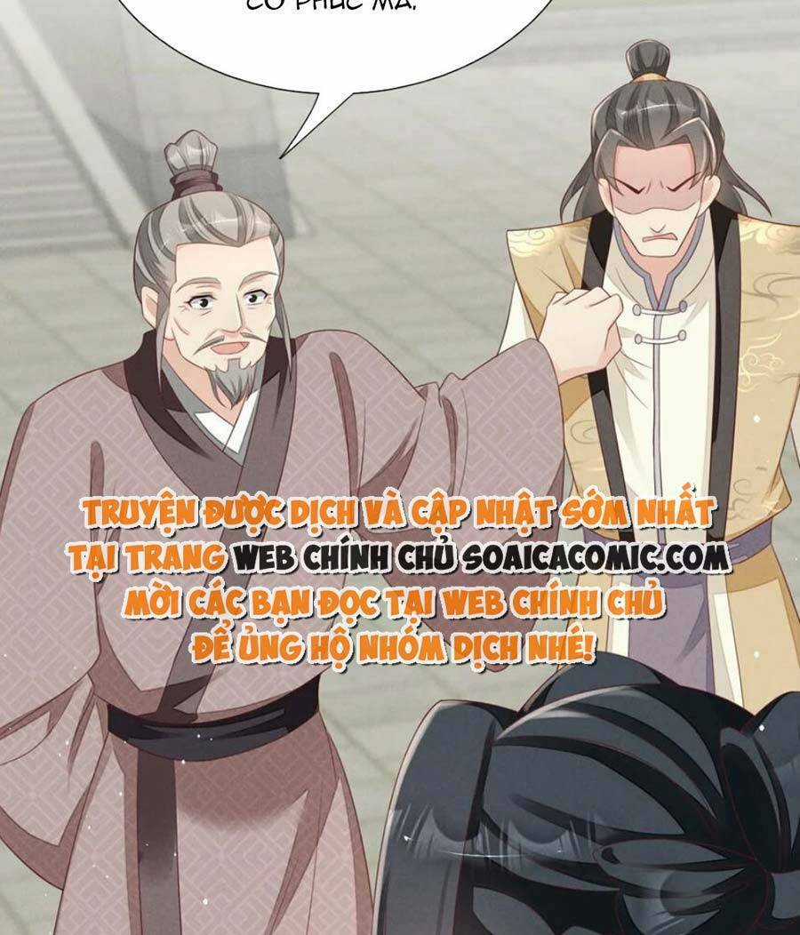 Thần Phi Ngự Thiên Hạ - Chapter 32 - Trang 22