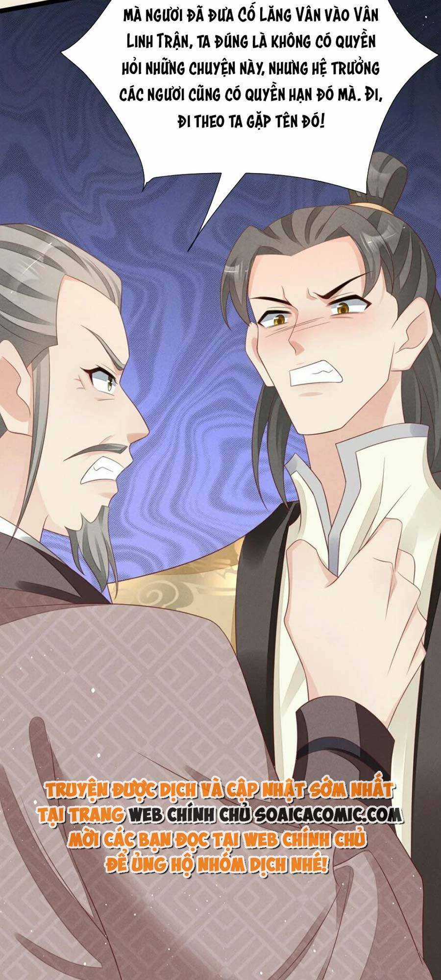 Thần Phi Ngự Thiên Hạ - Chapter 32 - Trang 25