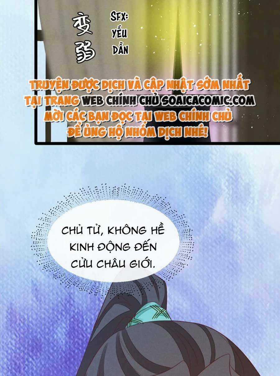 Thần Phi Ngự Thiên Hạ - Chapter 35 - Trang 23