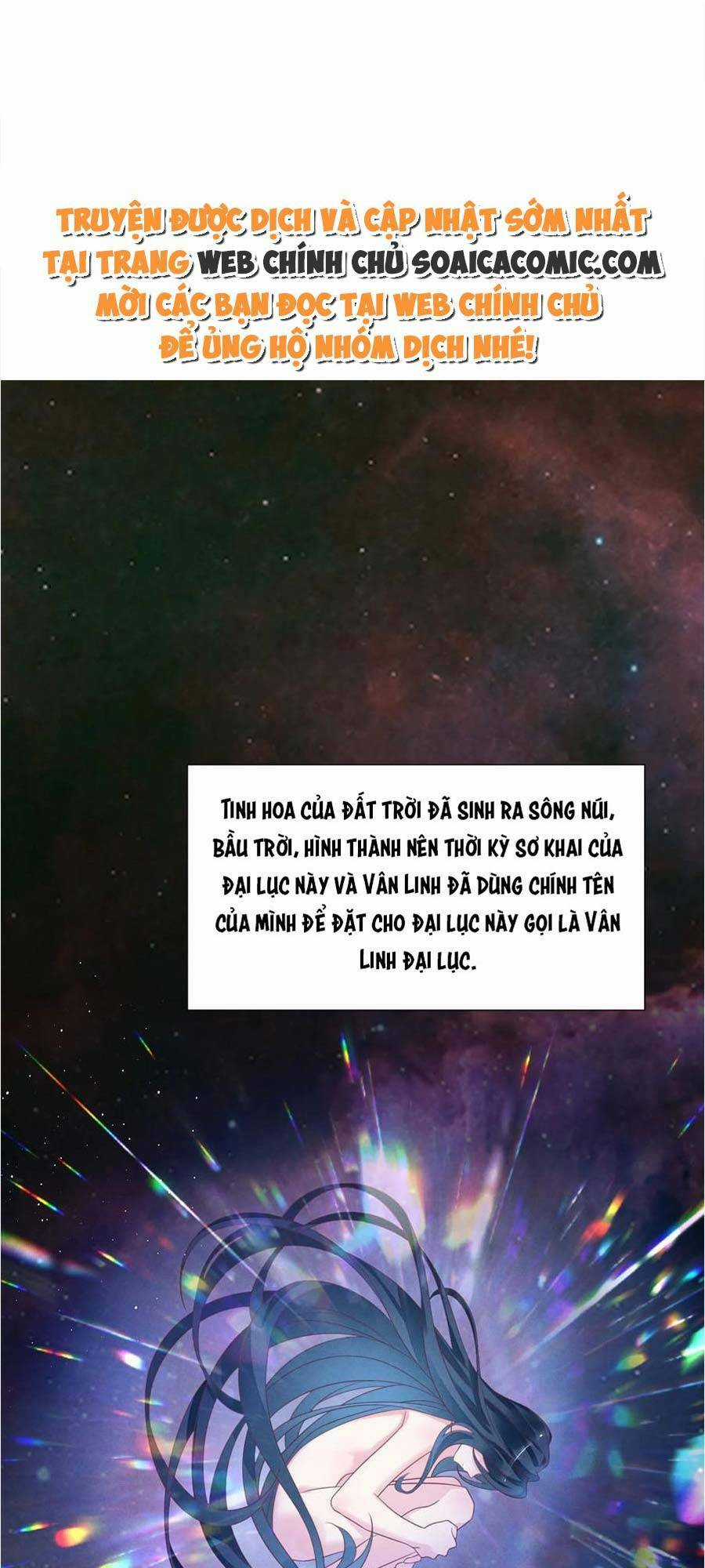 Thần Phi Ngự Thiên Hạ - Chapter 36 - Trang 1