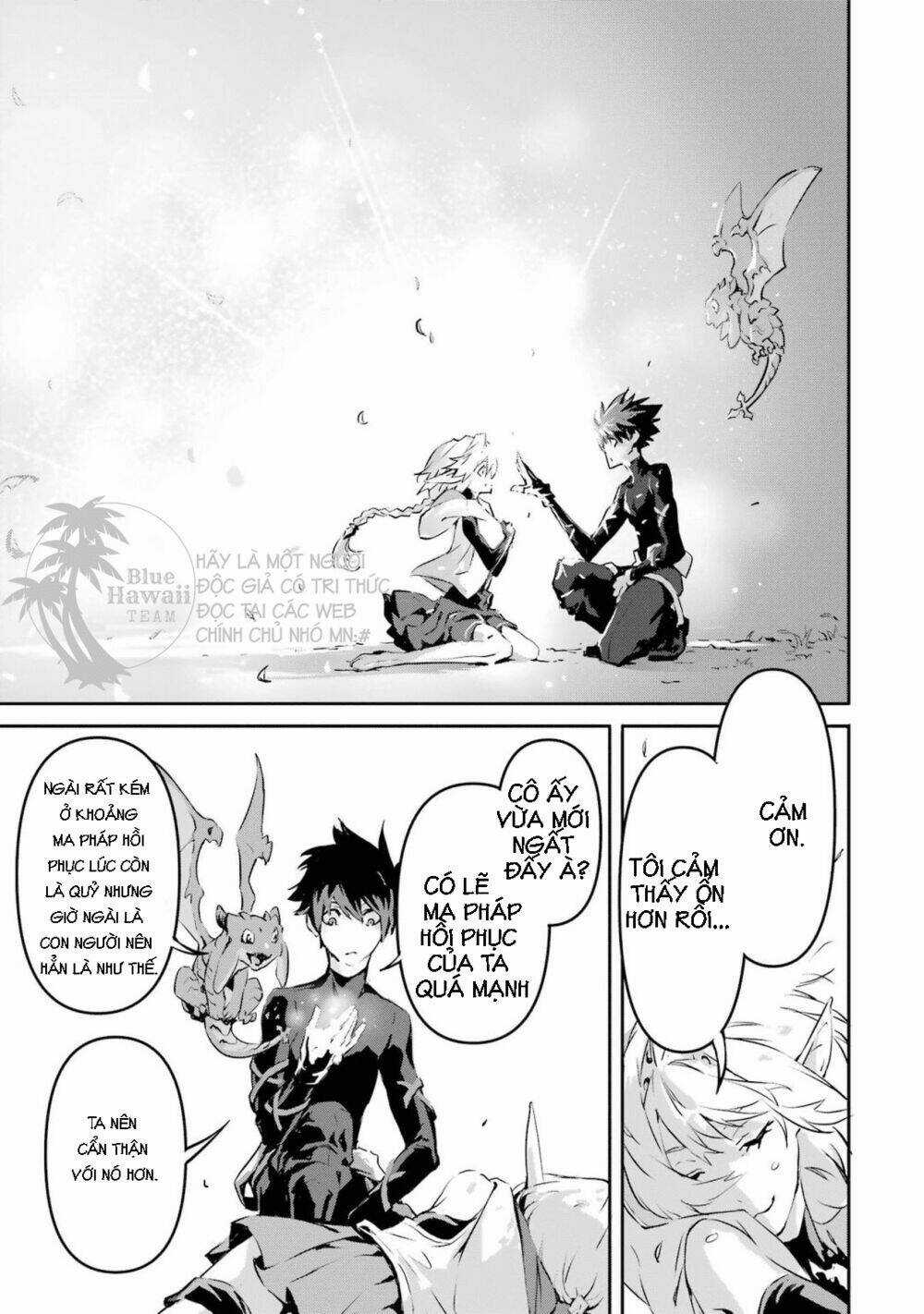 Thần Sát Quỷ Vương - Chapter 3 - Trang 33