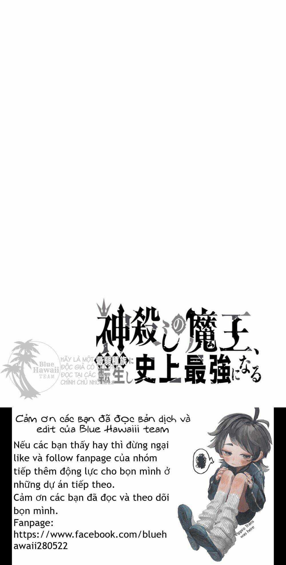 Thần Sát Quỷ Vương - Chapter 3 - Trang 38