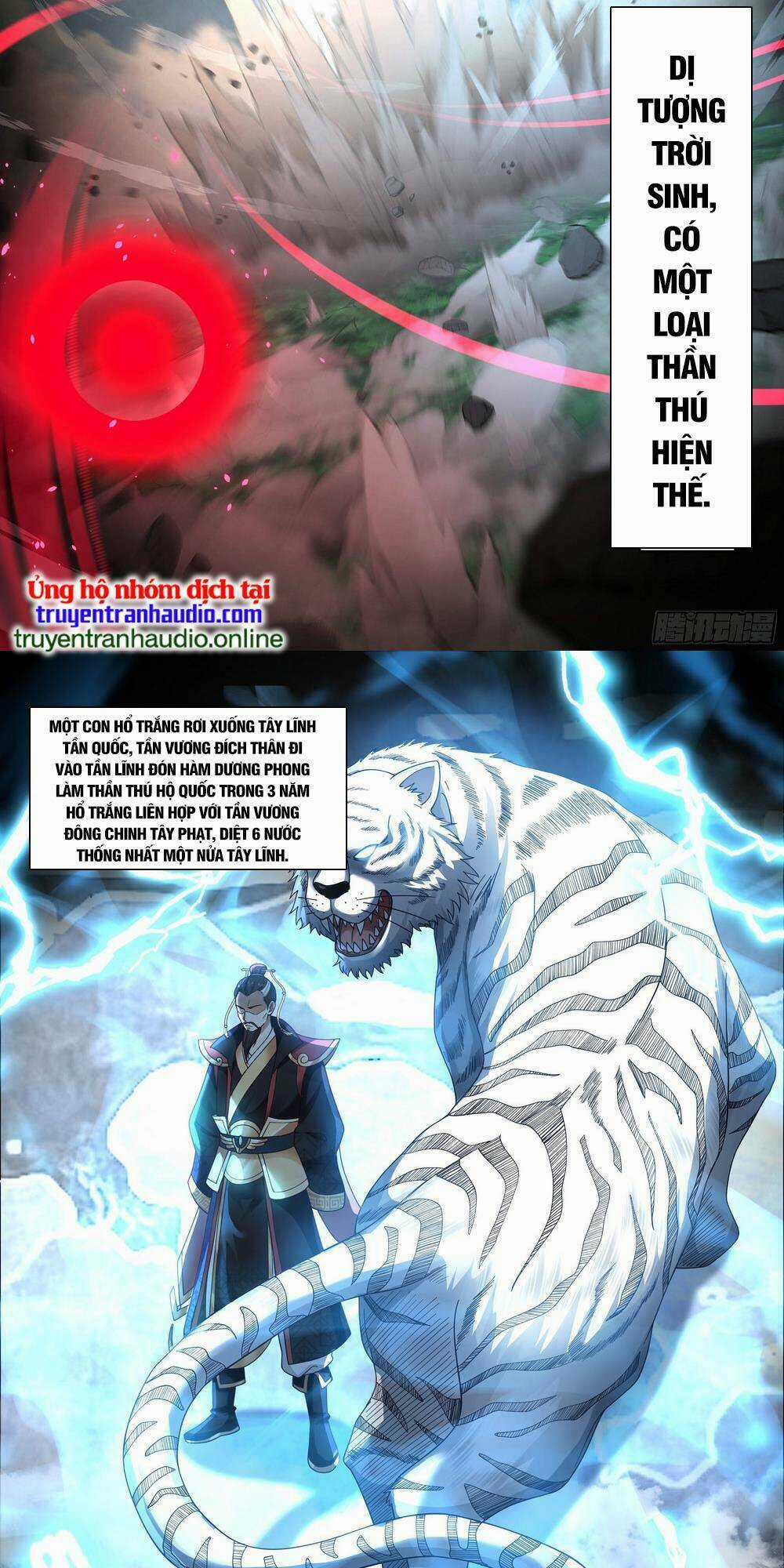 Thần Sủng Lại Cho Ta Bật Hack - Chapter 1 - Trang 2