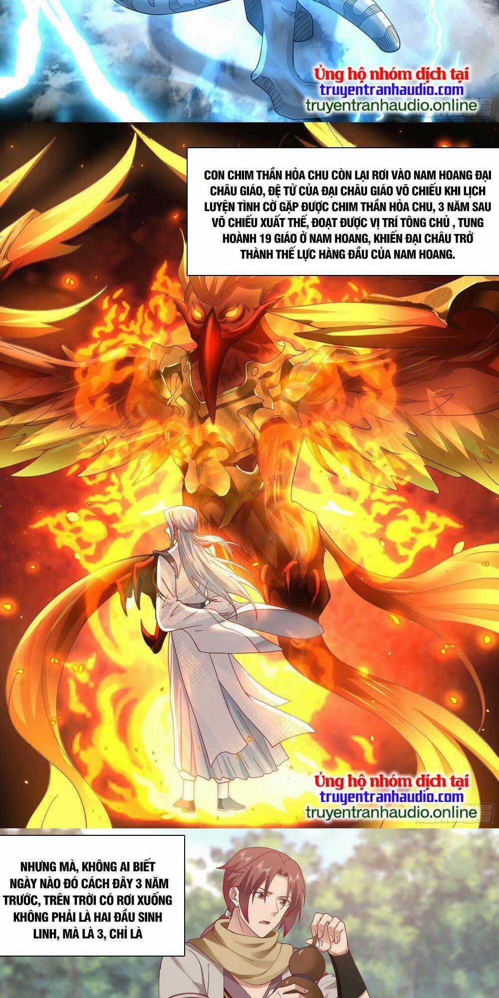 Thần Sủng Lại Cho Ta Bật Hack - Chapter 1 - Trang 3