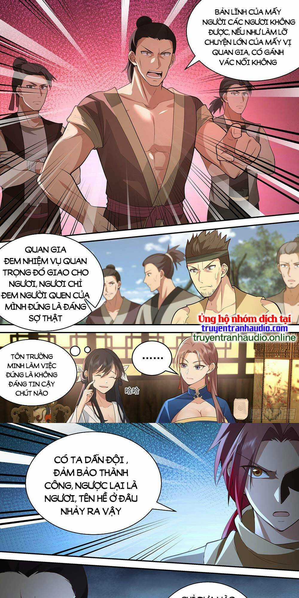 Thần Sủng Lại Cho Ta Bật Hack - Chapter 14 - Trang 1