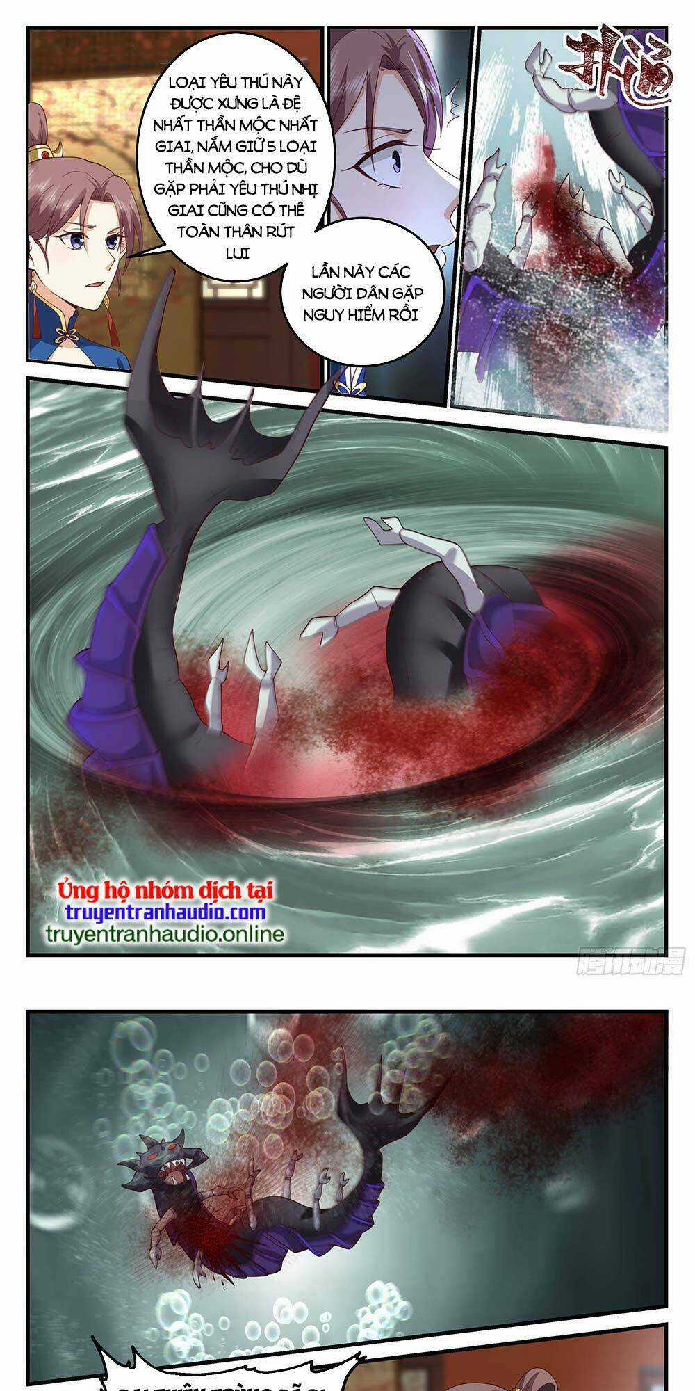 Thần Sủng Lại Cho Ta Bật Hack - Chapter 15 - Trang 1