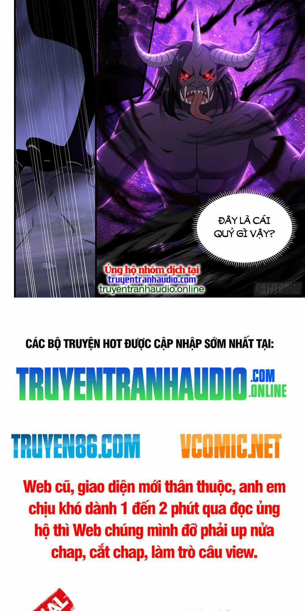Thần Sủng Lại Cho Ta Bật Hack - Chapter 18 - Trang 9