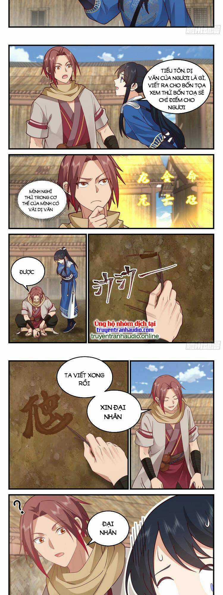 Thần Sủng Lại Cho Ta Bật Hack - Chapter 23 - Trang 2