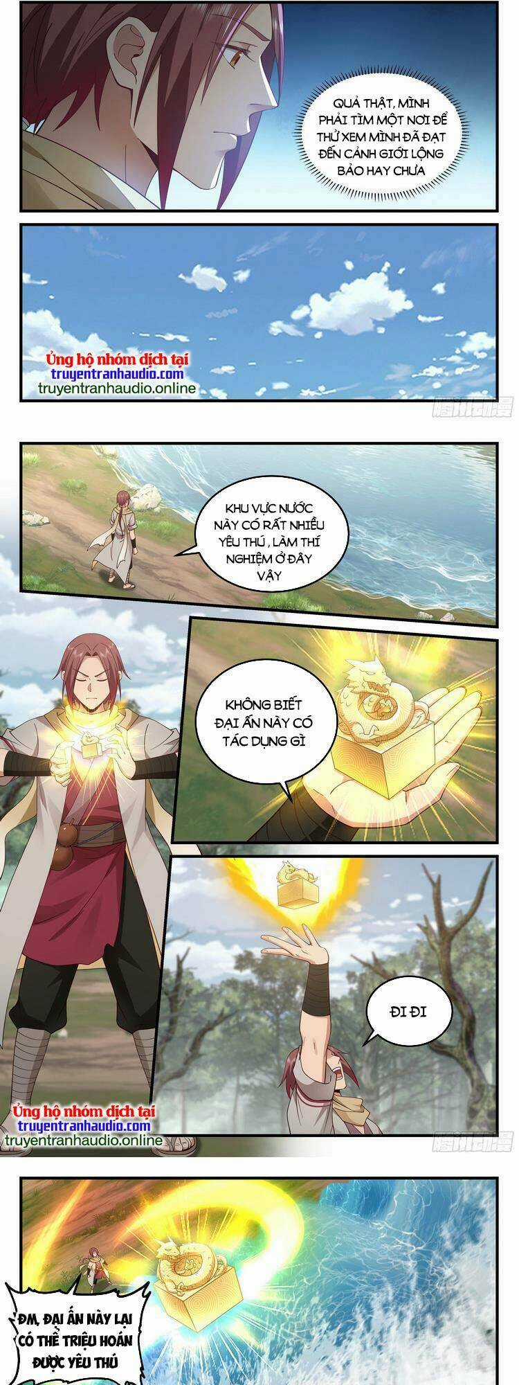 Thần Sủng Lại Cho Ta Bật Hack - Chapter 23 - Trang 6