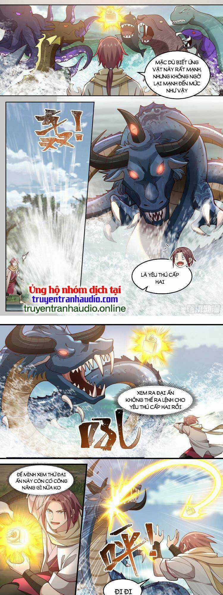 Thần Sủng Lại Cho Ta Bật Hack - Chapter 24 - Trang 1