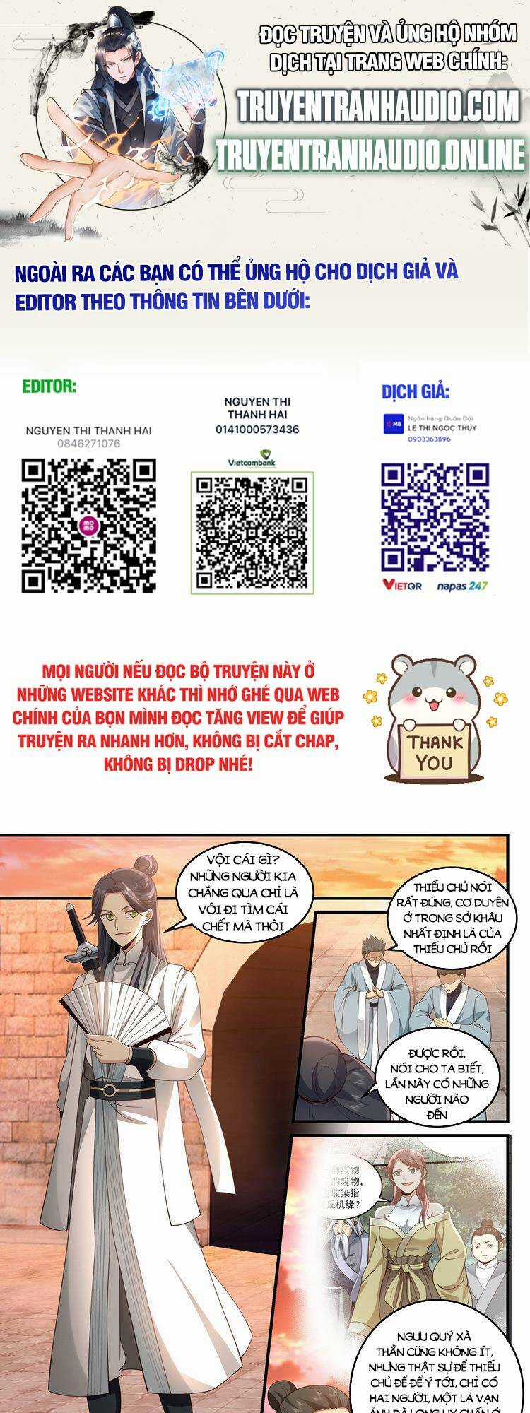 Thần Sủng Lại Cho Ta Bật Hack - Chapter 27 - Trang 1