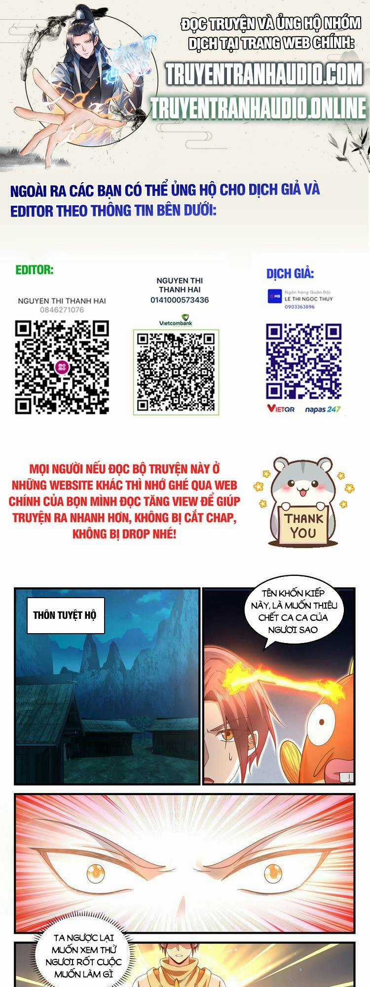 Thần Sủng Lại Cho Ta Bật Hack - Chapter 29 - Trang 1