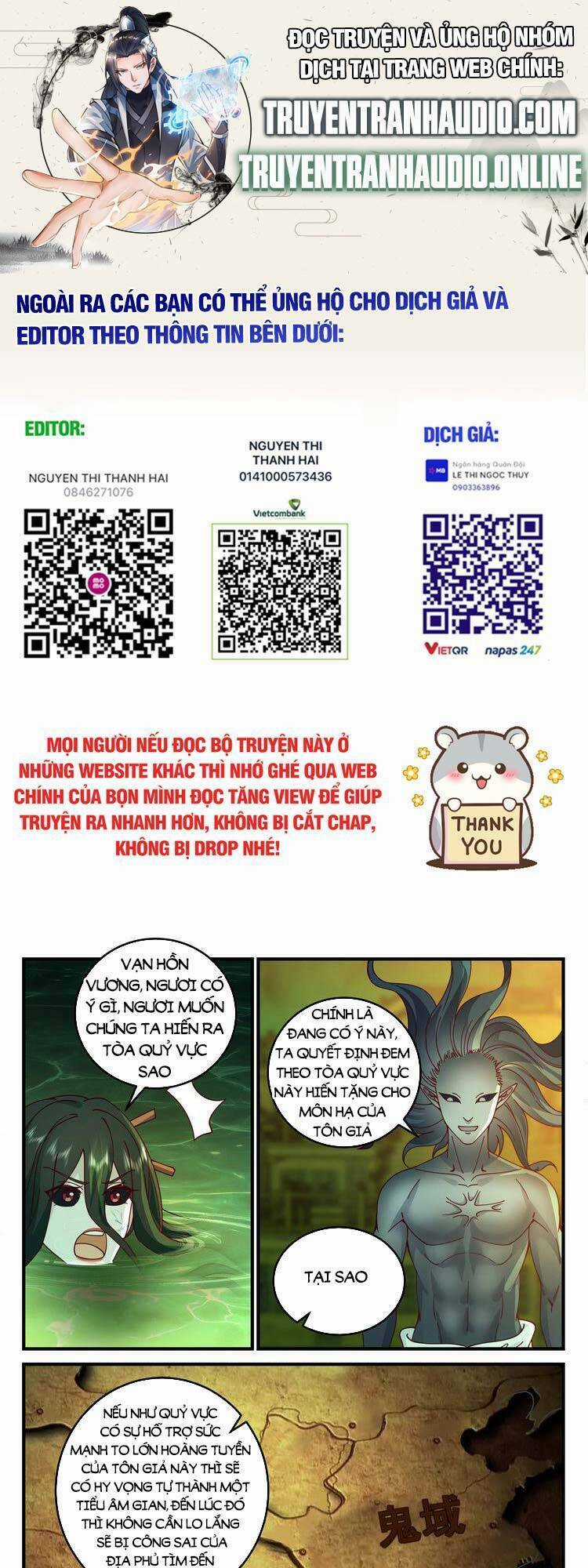 Thần Sủng Lại Cho Ta Bật Hack - Chapter 30 - Trang 1