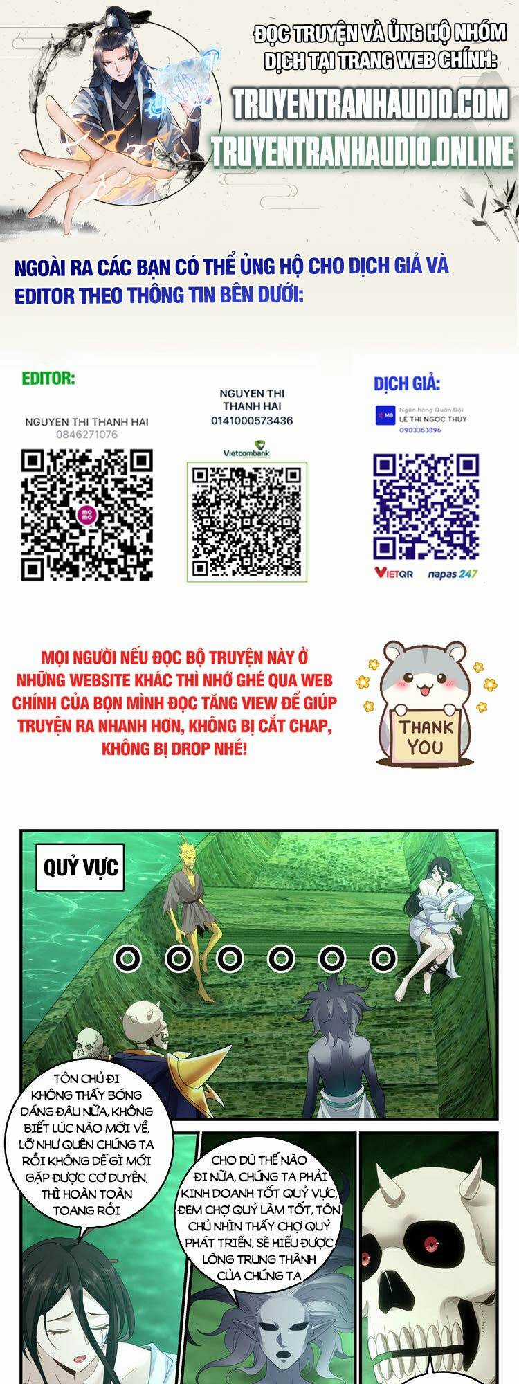 Thần Sủng Lại Cho Ta Bật Hack - Chapter 31 - Trang 1