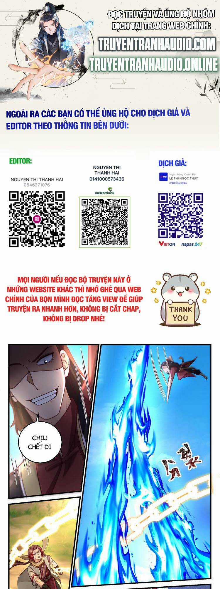 Thần Sủng Lại Cho Ta Bật Hack - Chapter 34 - Trang 1