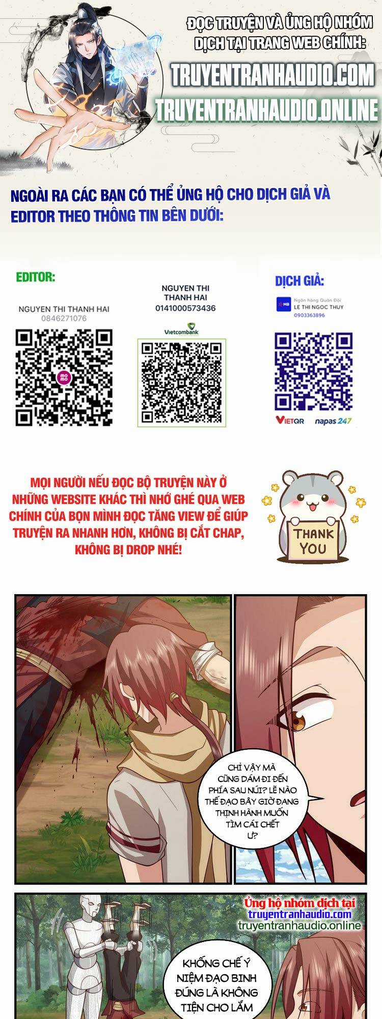 Thần Sủng Lại Cho Ta Bật Hack - Chapter 35 - Trang 1