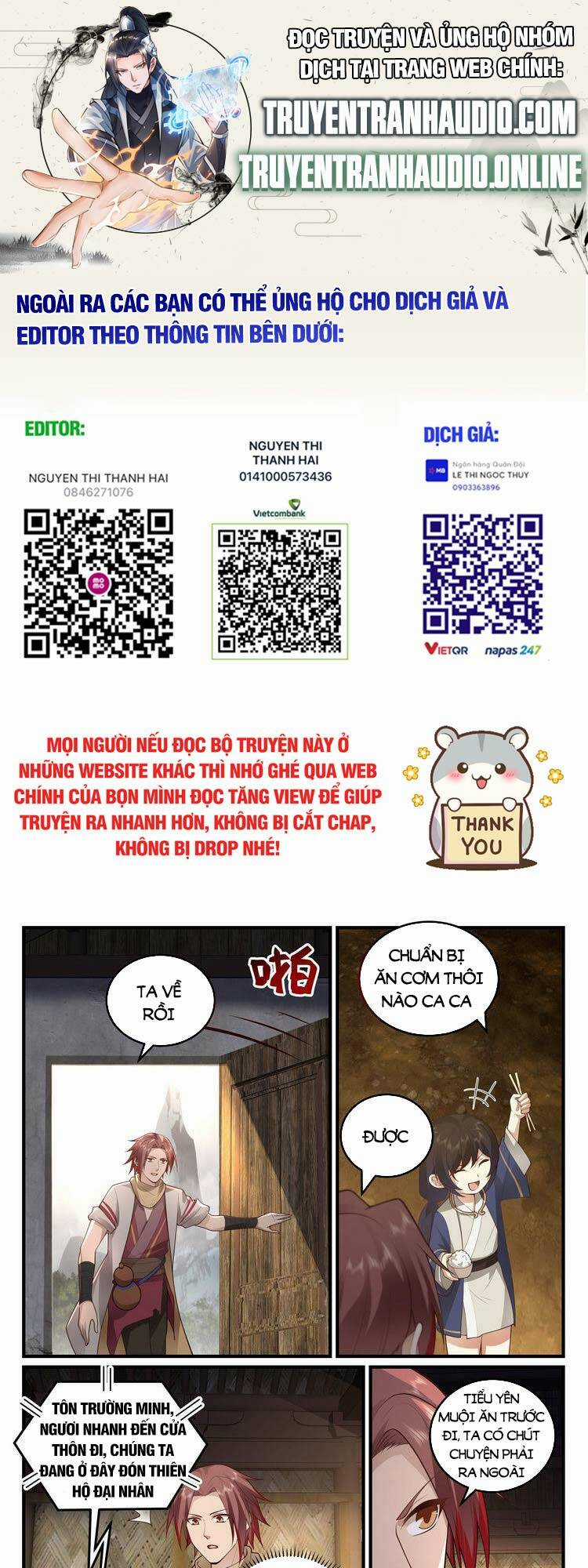 Thần Sủng Lại Cho Ta Bật Hack - Chapter 37 - Trang 1