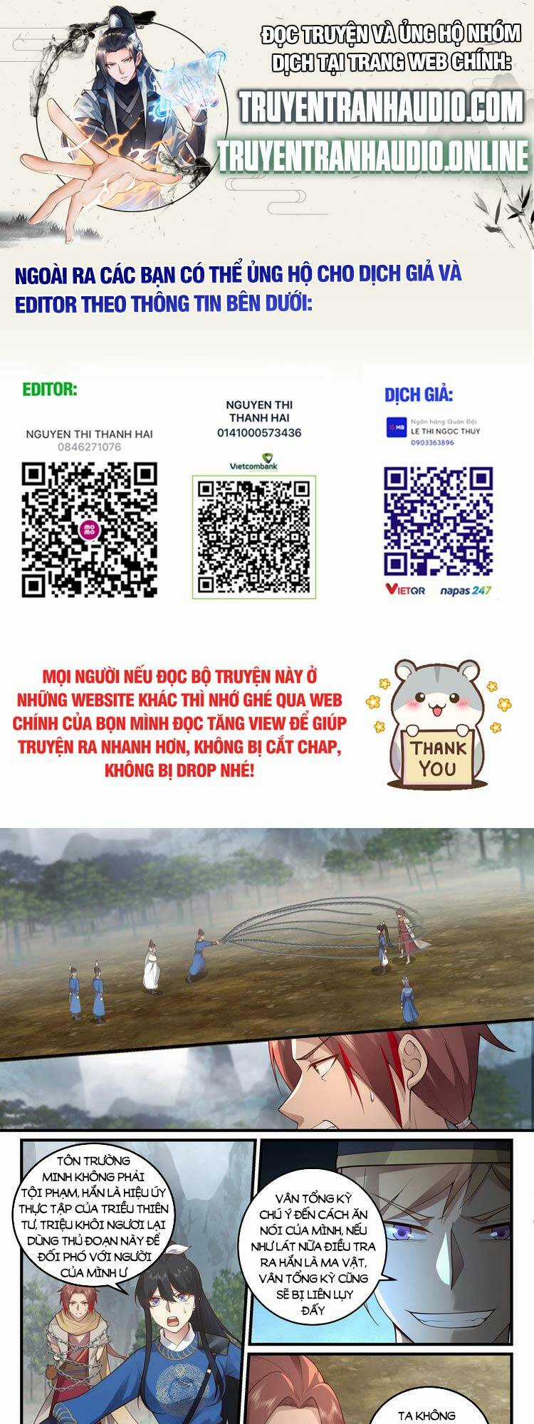 Thần Sủng Lại Cho Ta Bật Hack - Chapter 38 - Trang 1