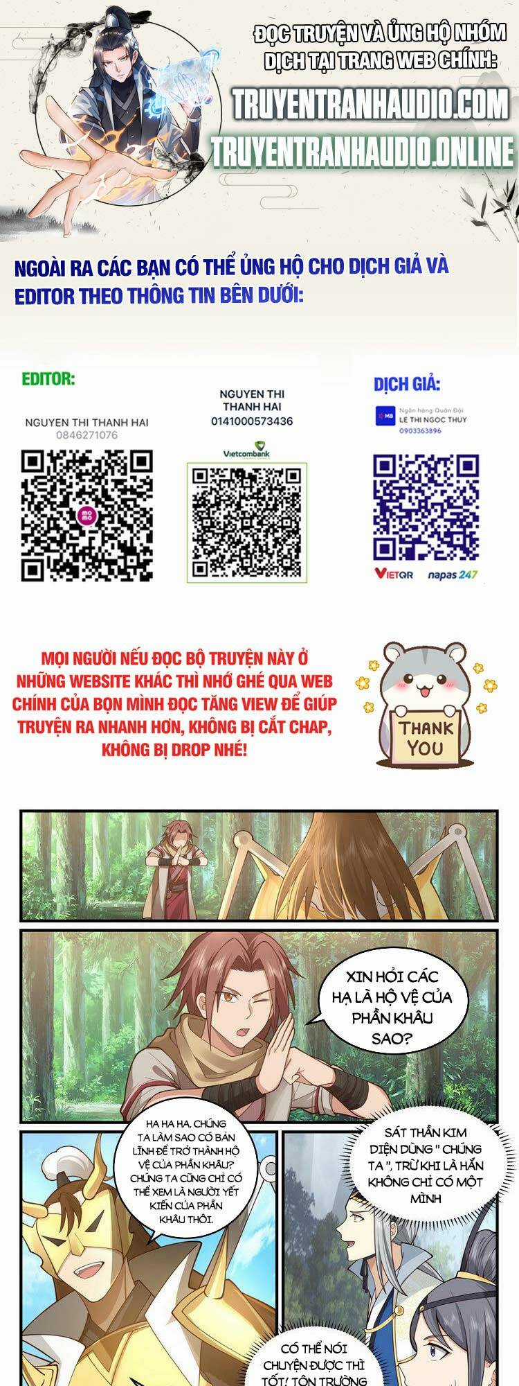 Thần Sủng Lại Cho Ta Bật Hack - Chapter 39 - Trang 1