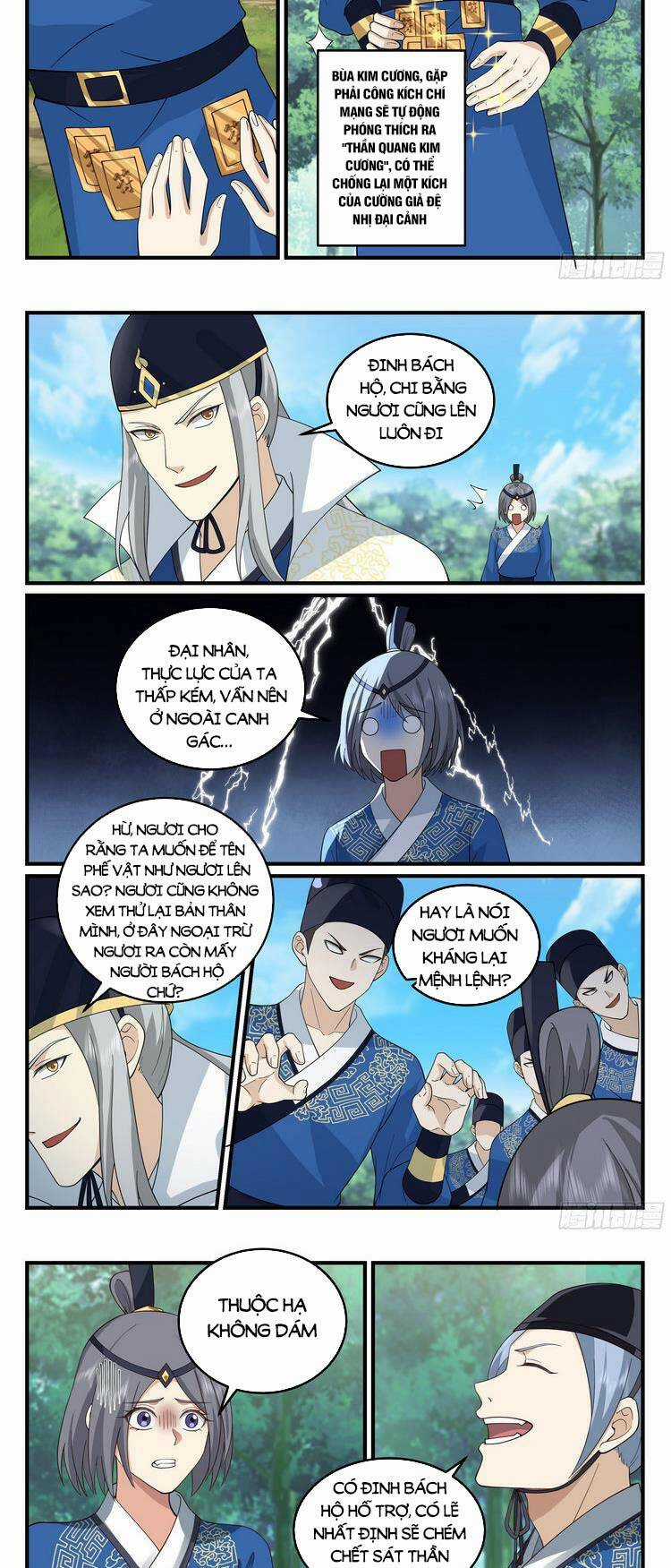 Thần Sủng Lại Cho Ta Bật Hack - Chapter 40 - Trang 3