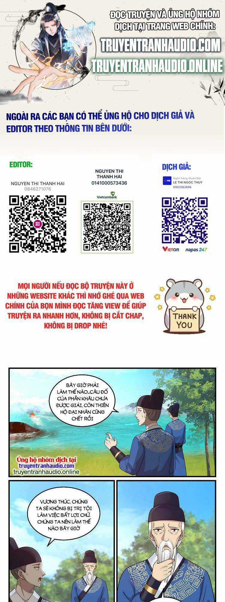 Thần Sủng Lại Cho Ta Bật Hack - Chapter 42 - Trang 1