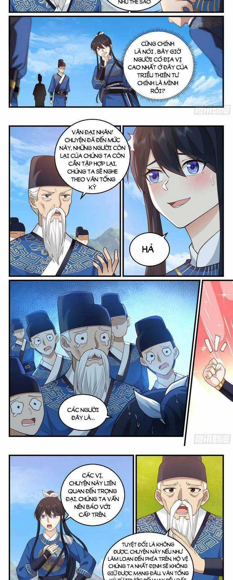 Thần Sủng Lại Cho Ta Bật Hack - Chapter 42 - Trang 3