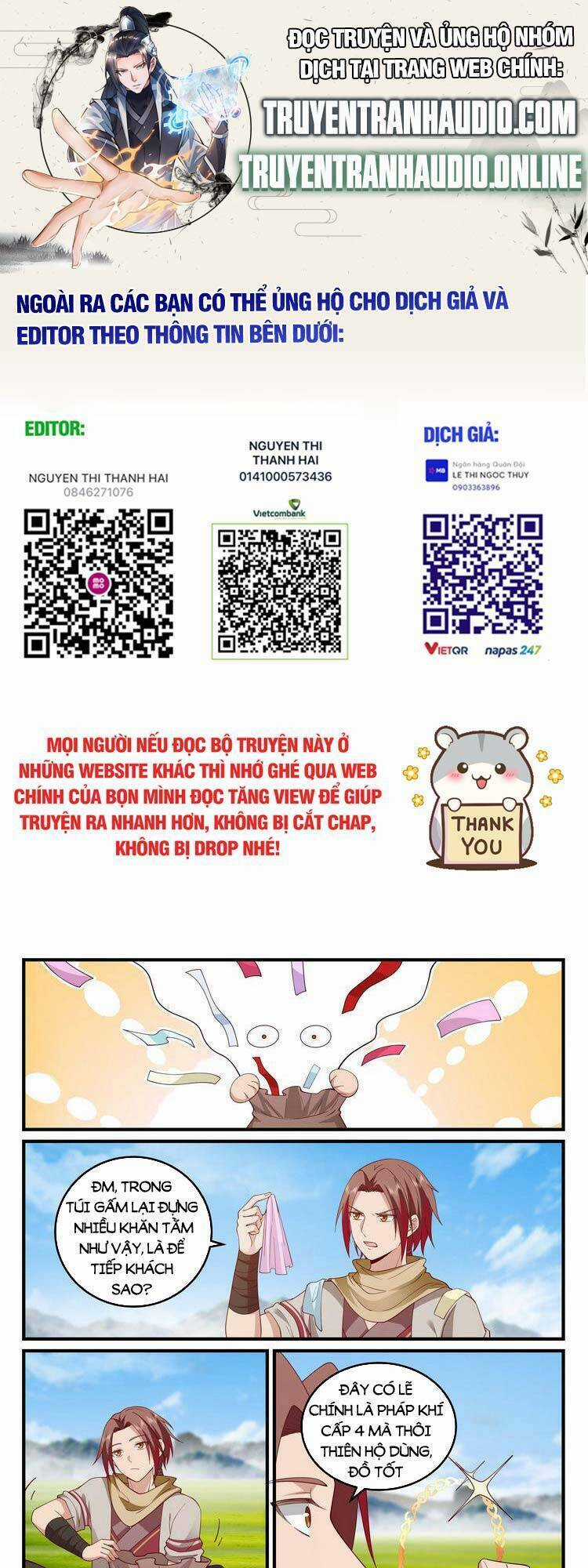 Thần Sủng Lại Cho Ta Bật Hack - Chapter 43 - Trang 1