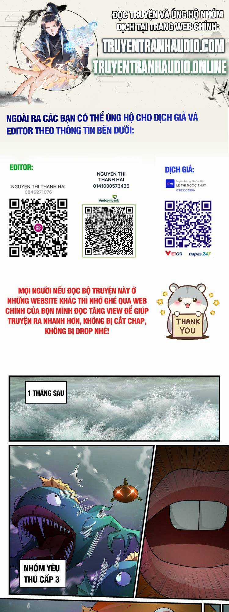 Thần Sủng Lại Cho Ta Bật Hack - Chapter 44 - Trang 1