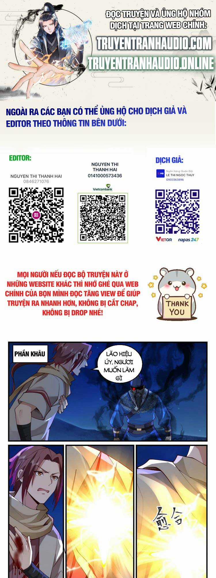 Thần Sủng Lại Cho Ta Bật Hack - Chapter 46 - Trang 1