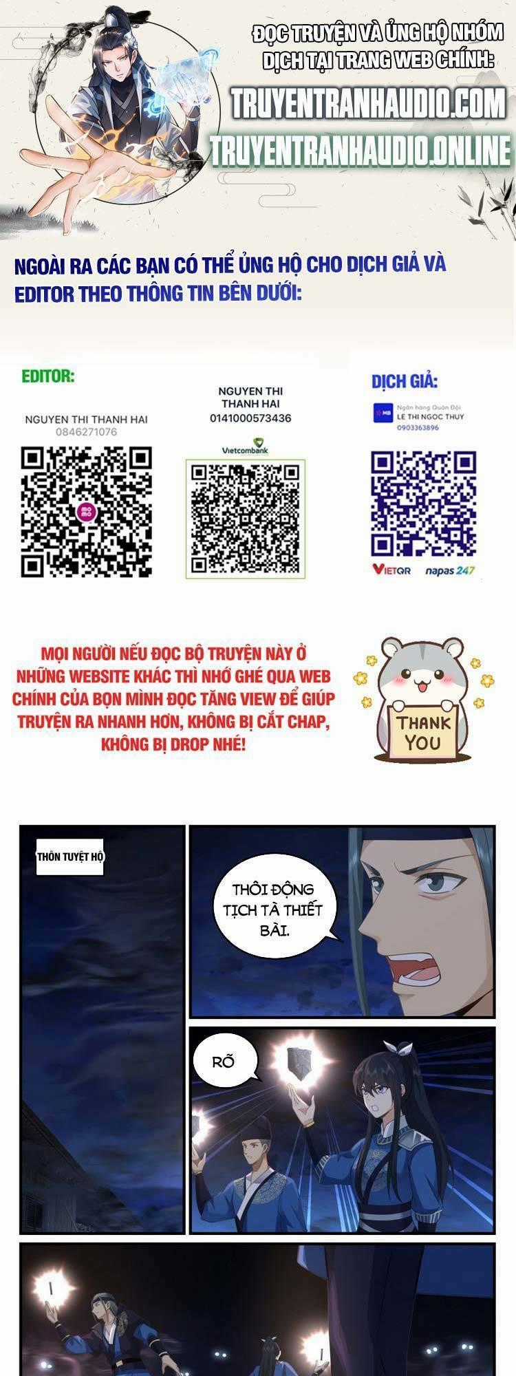 Thần Sủng Lại Cho Ta Bật Hack - Chapter 47 - Trang 1