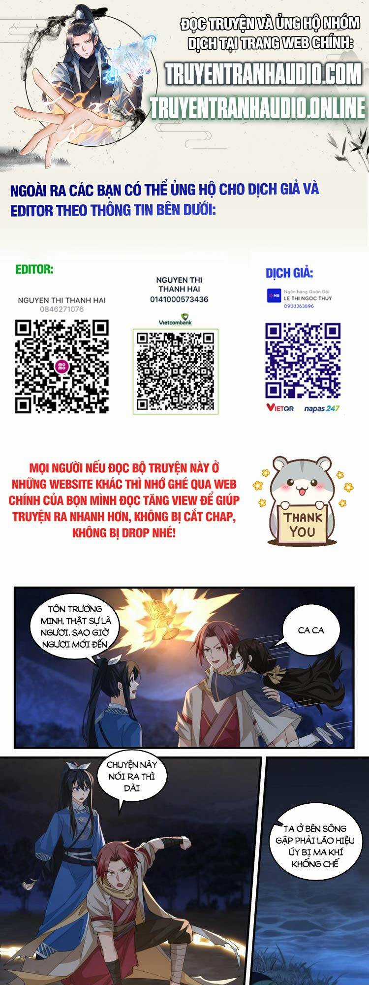 Thần Sủng Lại Cho Ta Bật Hack - Chapter 49 - Trang 1