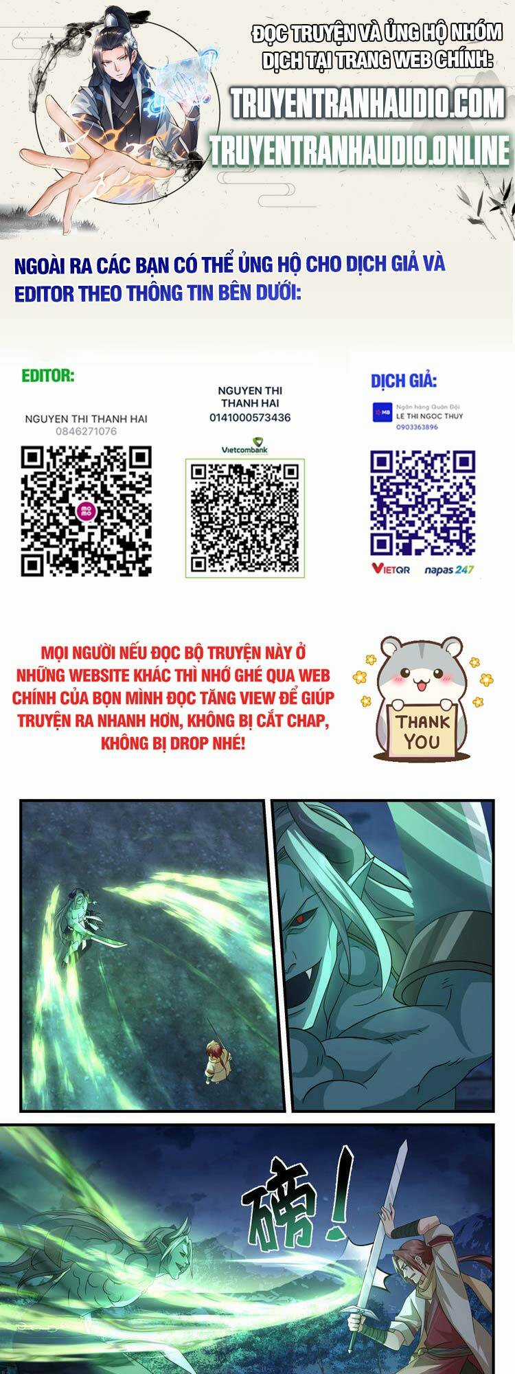 Thần Sủng Lại Cho Ta Bật Hack - Chapter 50 - Trang 1