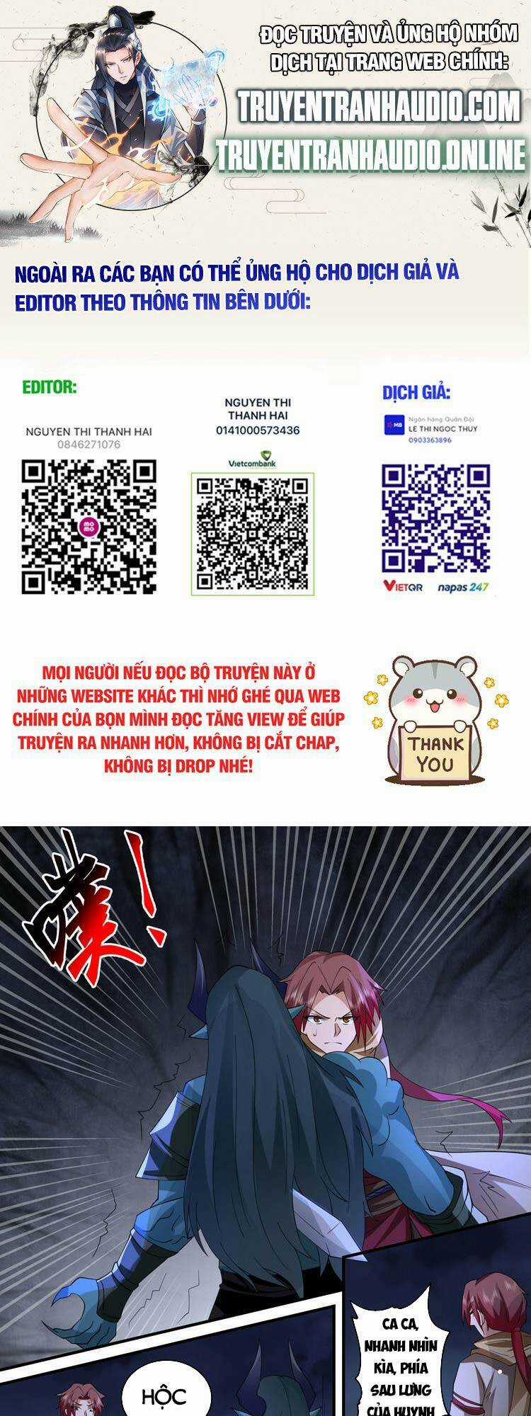 Thần Sủng Lại Cho Ta Bật Hack - Chapter 51 - Trang 1