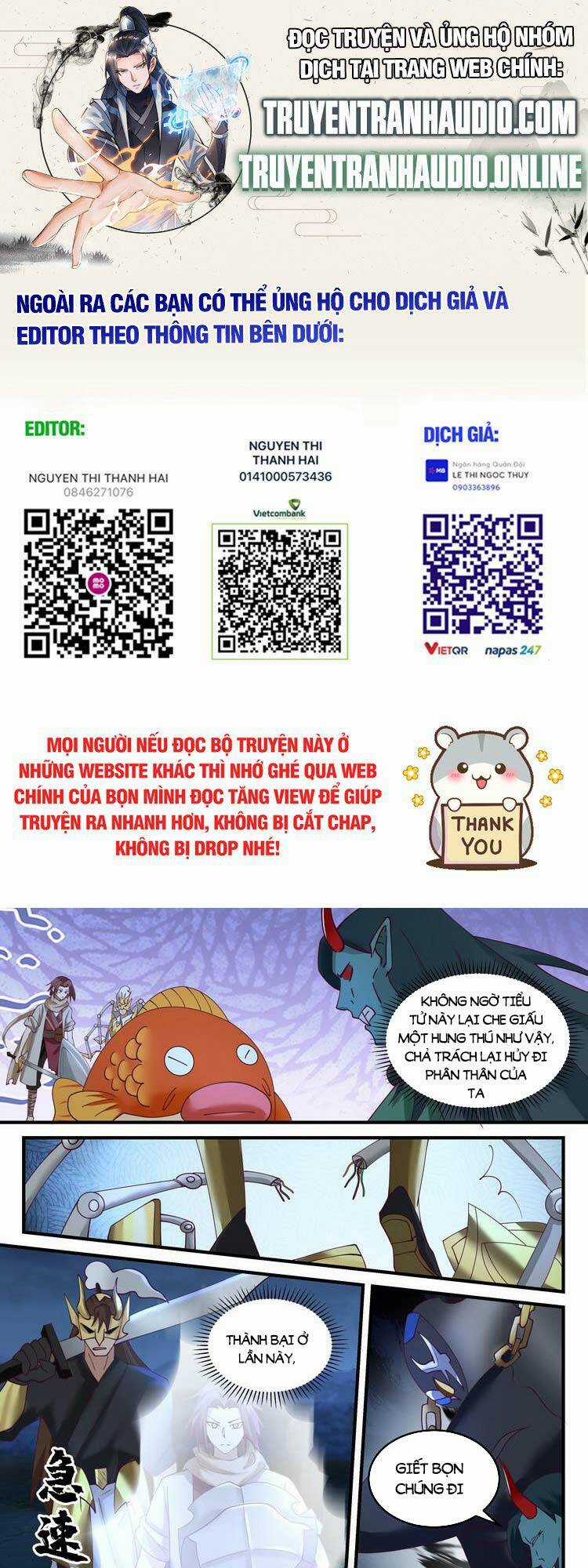 Thần Sủng Lại Cho Ta Bật Hack - Chapter 54 - Trang 1